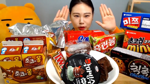 당터지는 초코과자 초코에몽에 말아먹기 | 인스티즈