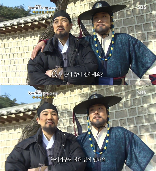 한국적인것이 가장 세계적인 것이다.jpgif | 인스티즈