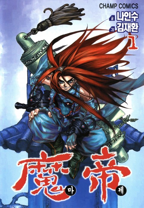 요즘 잼있게 보는 웹툰 장르 | 인스티즈