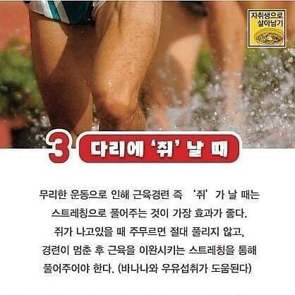 면역력 결핍일때 몸이 보내는 신호 | 인스티즈