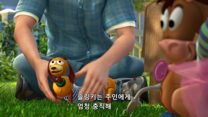 토이스토리 명장면 | 인스티즈