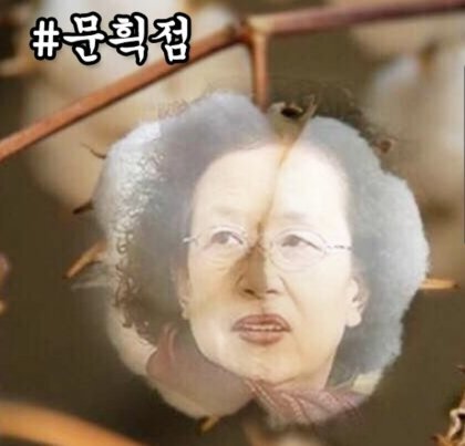 신석기시대에 만들어진 토기 | 인스티즈