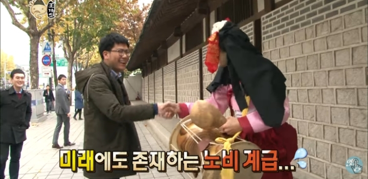 실례지만 직업이...jpg | 인스티즈