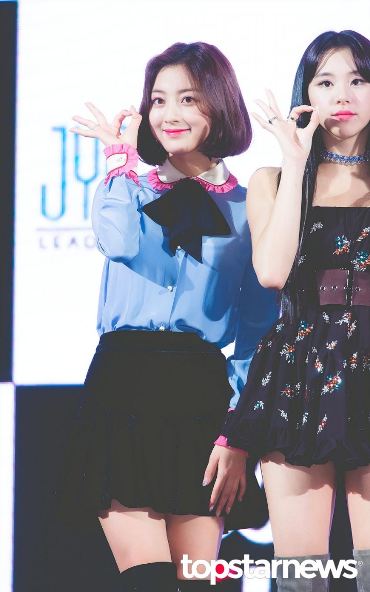 단발이 잘어울리는 트와이스 지효.gif | 인스티즈