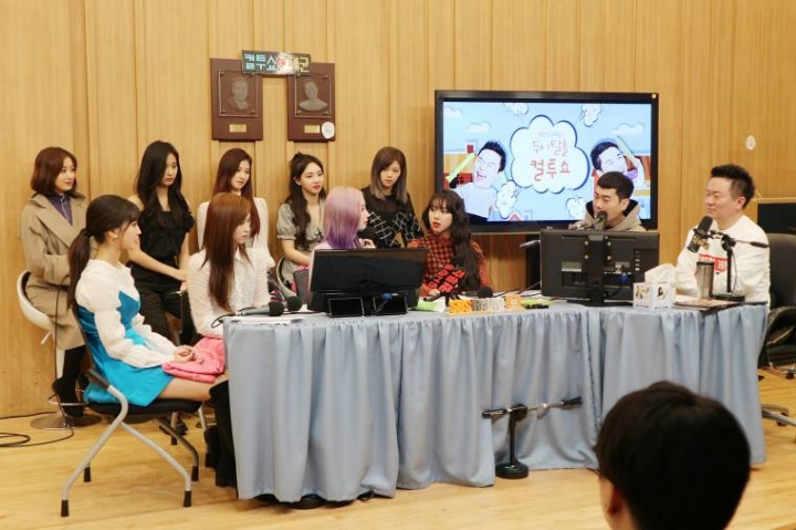 컬투쇼 트와이스 | 인스티즈