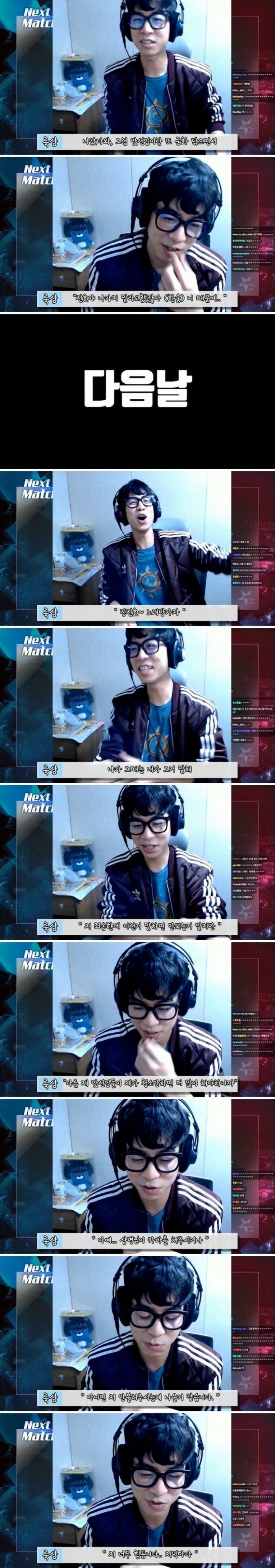 군대에서 난감한 상황 | 인스티즈