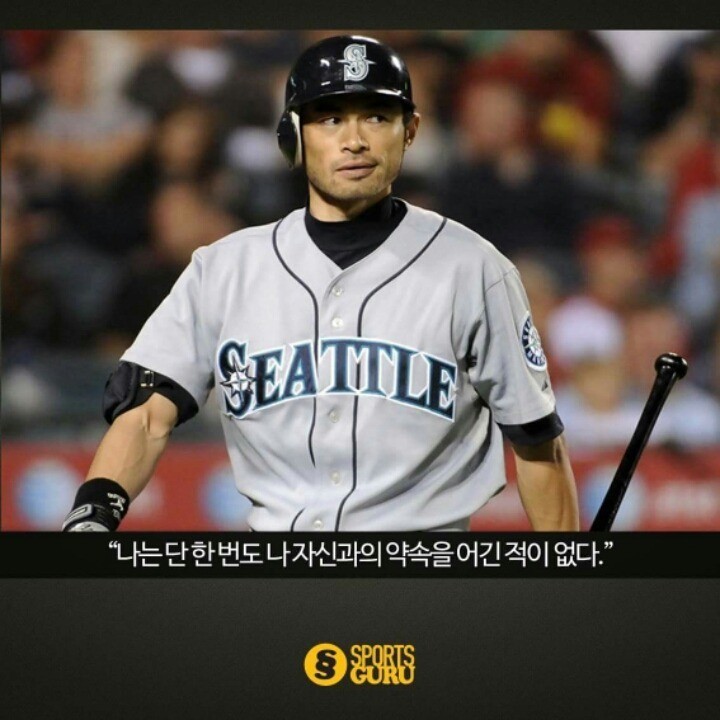 자기관리 최고 중 한명.jpg | 인스티즈