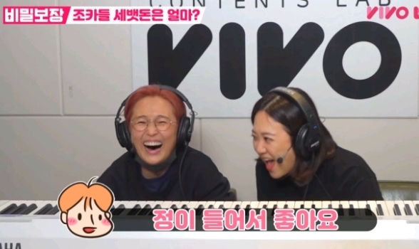 8살 조카한테 세뱃돈 얼마 받고 싶은지 직접 물어봄.jpg | 인스티즈