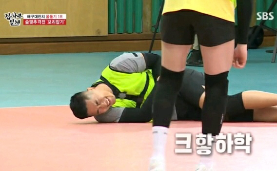 꼬리잡기 게임하다가 김동현 때문에 빡친 식빵 누나.jpgif | 인스티즈