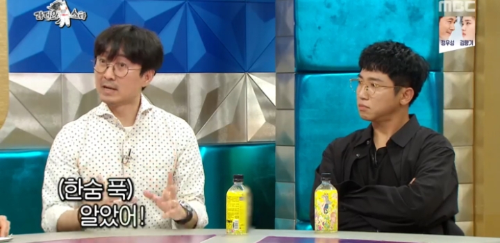 장항준 감독이 얘기하는 아내 김은희 작가.jpg | 인스티즈