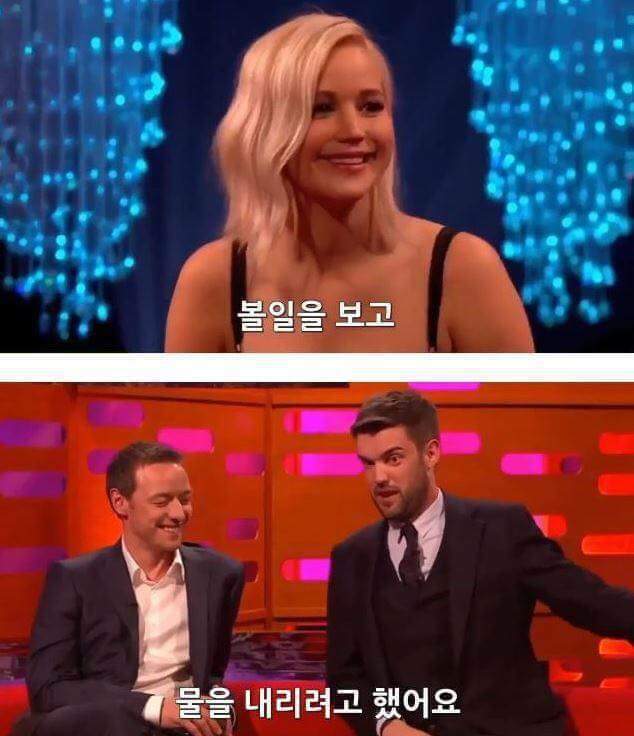 스페인에서 볼일봤는데 변기막혔던 썰 푸는 배우 | 인스티즈