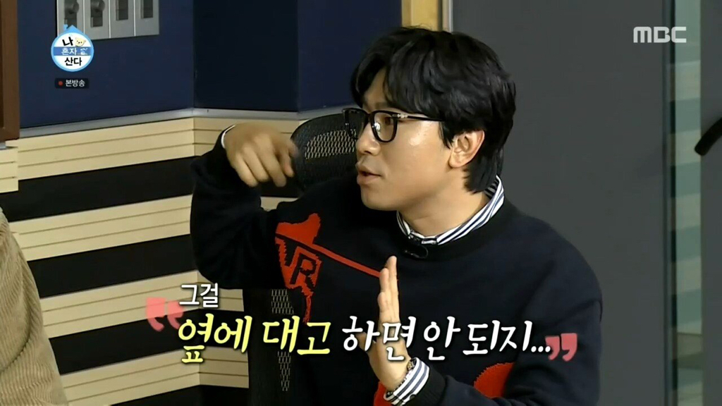 손담비 춤이 멋있었다는 이시언...jpg | 인스티즈