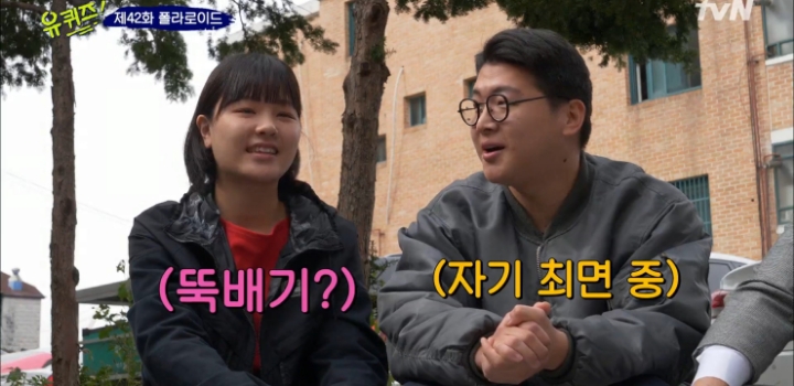 결혼 전의 자신에게 영상편지 쓰는 결혼 5개월차 신혼부부.jpg | 인스티즈