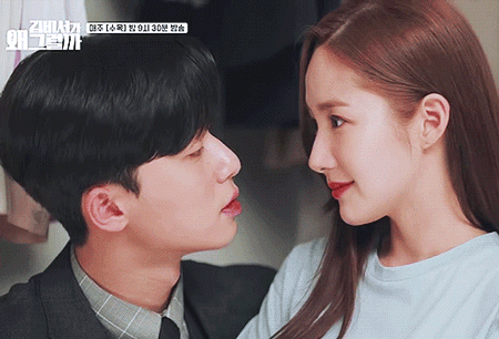 tvn 드라마 키스신들 | 인스티즈