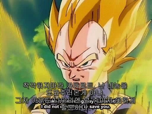 일본 오덕계에서 시작되었는데 한국에서도 대중적으로 많이 쓰는 유행어 | 인스티즈