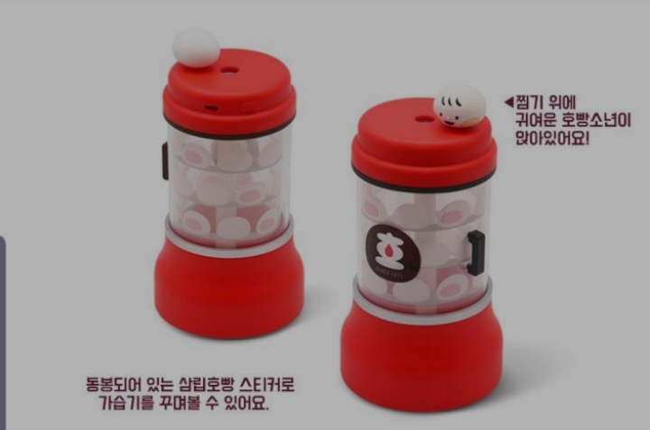 삼립호빵에서 한정판으로 나온 커여운 아이템 | 인스티즈