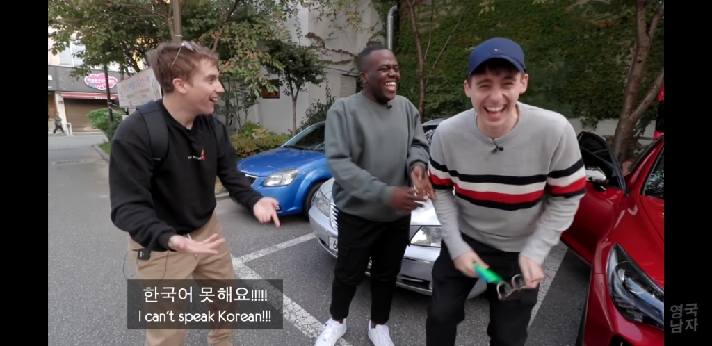 한국어 초보 외국인이 한국에서 혼자 살아남기 | 인스티즈