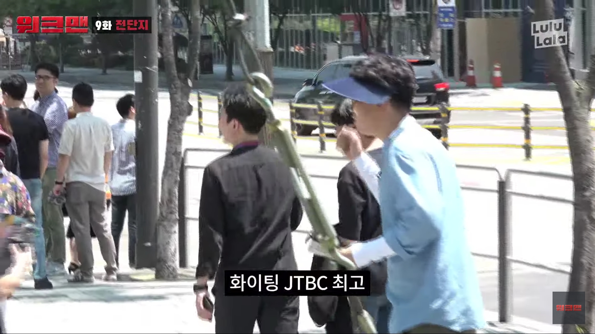 장성규가 전단지 돌리는 법 ㅋㅋㅋㅋㅋㅋ | 인스티즈