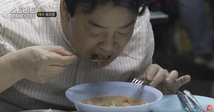 태국음식 똠얌꿍 | 인스티즈