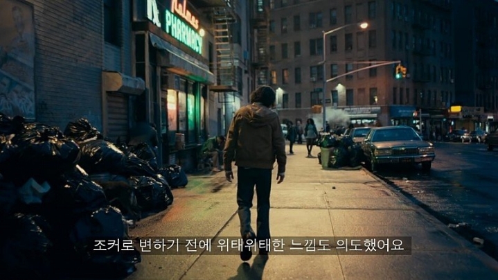 289만원짜리 조커 피규어 ㄷㄷ.jpg | 인스티즈