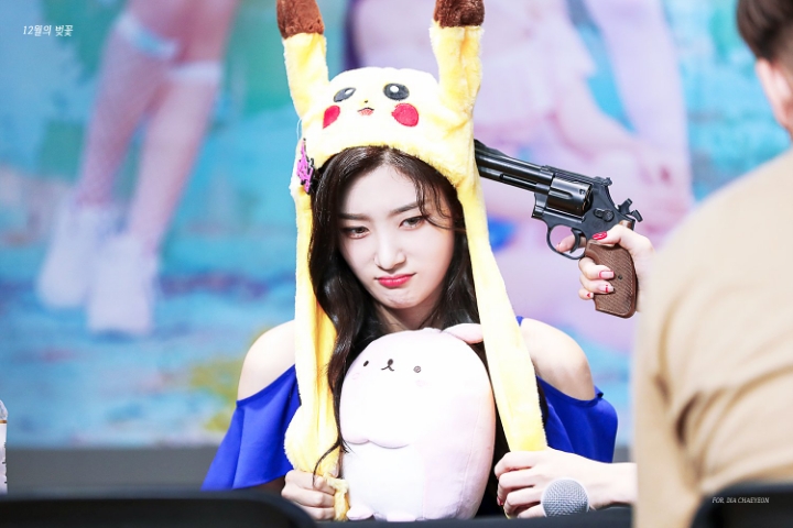 아침을 여는 정채연 | 인스티즈