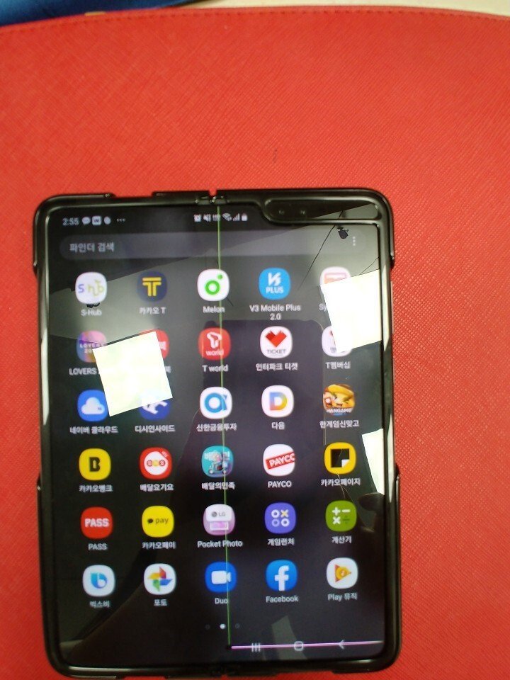 갤럭시폴드 근항.jpg | 인스티즈