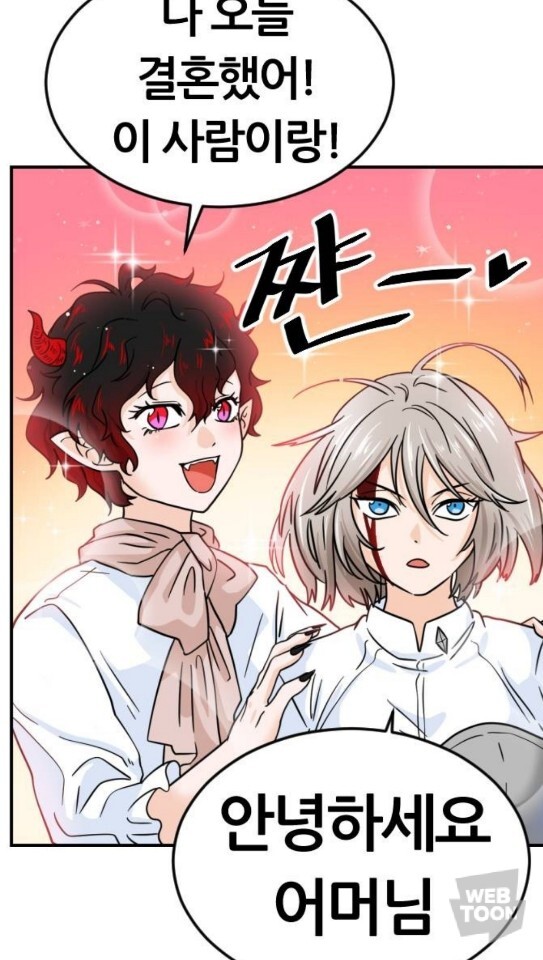 최근 네이버 웹툰 신작 근황.jpg | 인스티즈