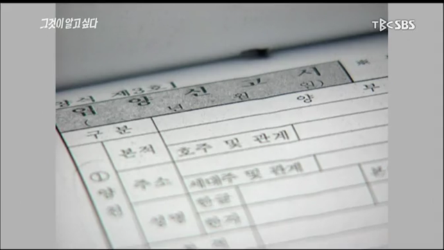 이 게시물 실제 있었던 사건이네요 | 인스티즈