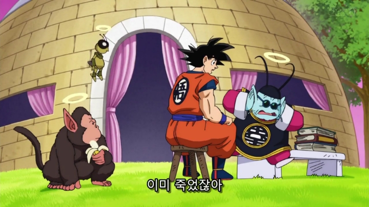 사이코패스 손가놈 | 인스티즈