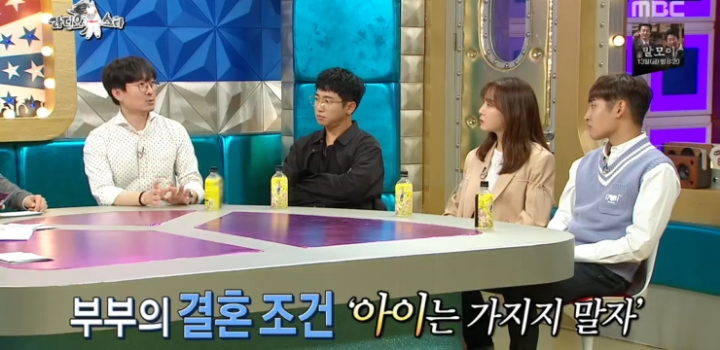 장항준 감독이 얘기하는 아내 김은희 작가.jpg | 인스티즈