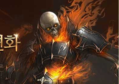 리니지1 그때 그시절 전설이 된 사람들 | 인스티즈