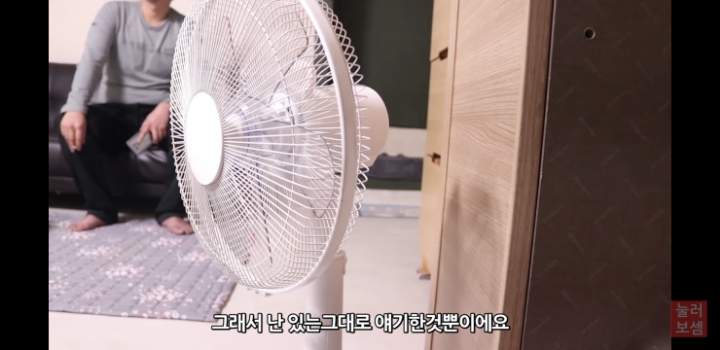 2500만원 사기 당했다는 유튜버 진용진 | 인스티즈