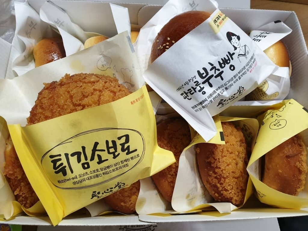 대전하면 제일 먼저 생각나는 것은? | 인스티즈