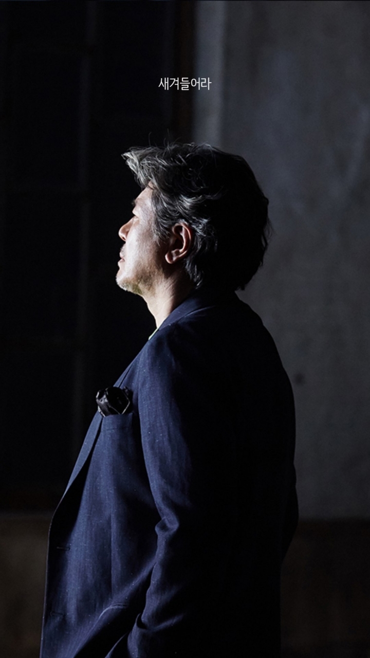 배우 최민식의 어록들 | 인스티즈