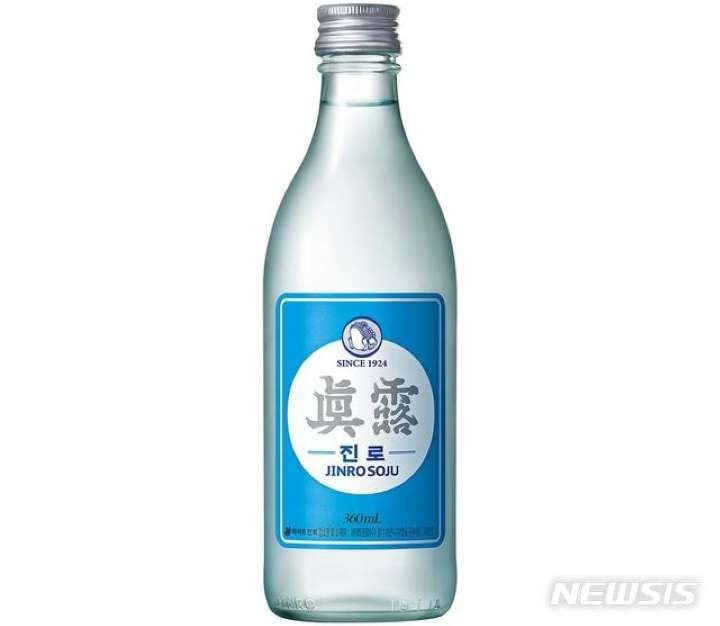 소주맛 모르는 사람들 특징 | 인스티즈