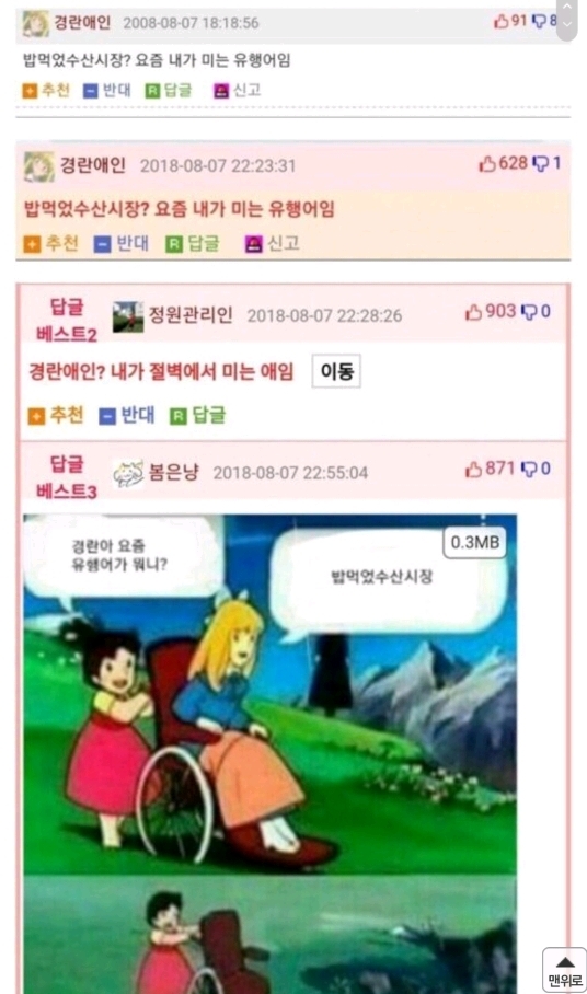 674c764d9a960219c12a1be51510d406bc99303a