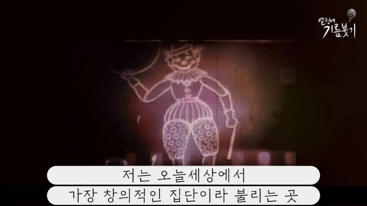 픽사가 만드는작품마다 대박치는이유 | 인스티즈