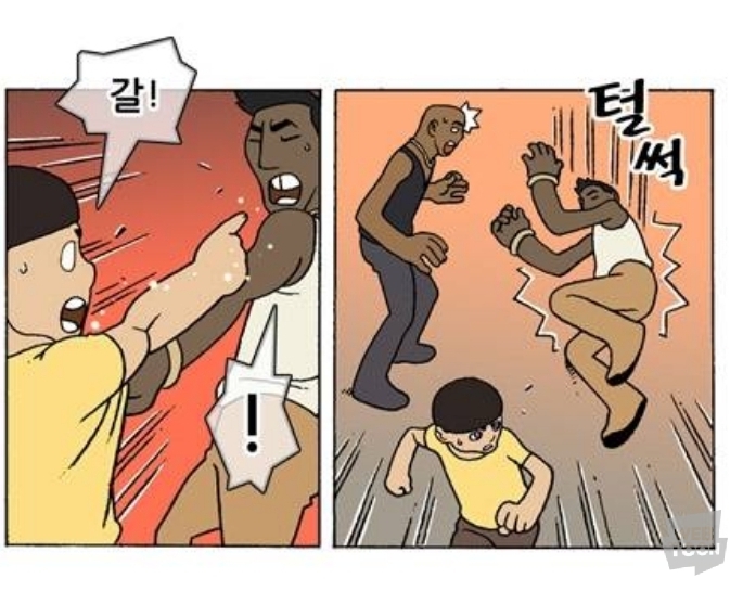 덴마 최고의 사기캐릭 쌍둥이 능력 모음 | 인스티즈