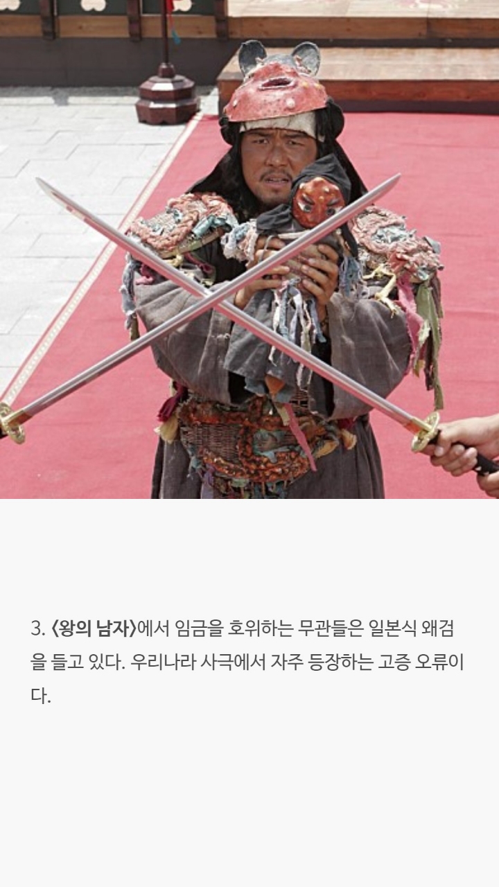 천만영화들에 대한 tmi | 인스티즈