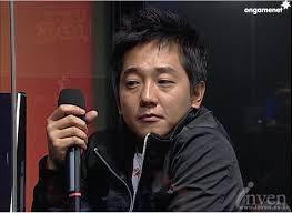 추억의 황충아리.GIF | 인스티즈