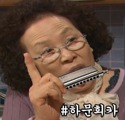 신석기시대에 만들어진 토기 | 인스티즈