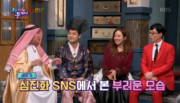 청첩장에 백종원이 쓴 글귀.jpg | 인스티즈