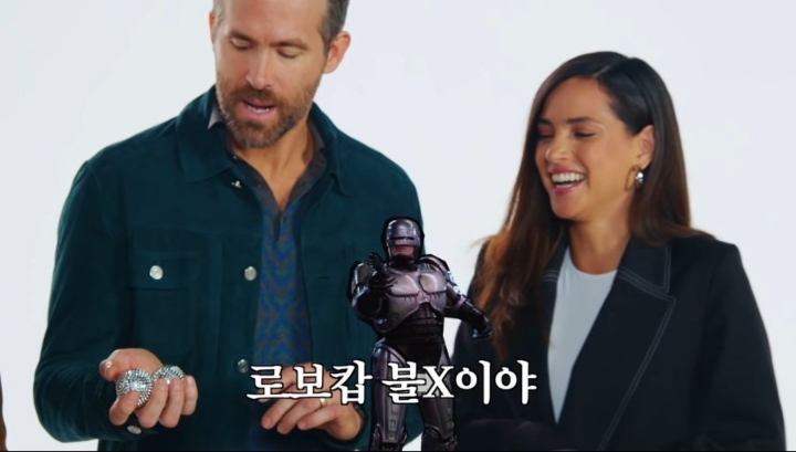 무엇에 쓰는 물건인지 맞추는 라이언 레이놀즈 | 인스티즈