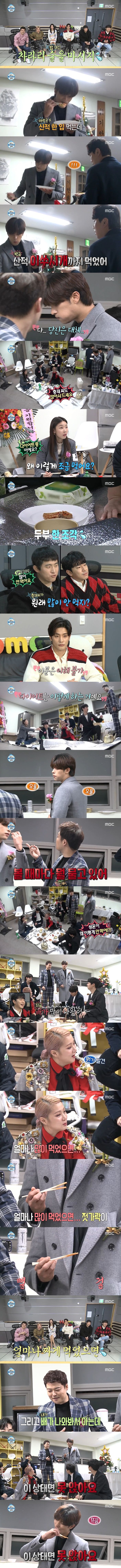 좀 심하게 다이어트하는듯한 성훈 | 인스티즈