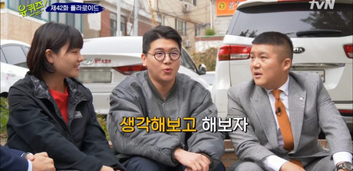 결혼 전의 자신에게 영상편지 쓰는 결혼 5개월차 신혼부부.jpg | 인스티즈
