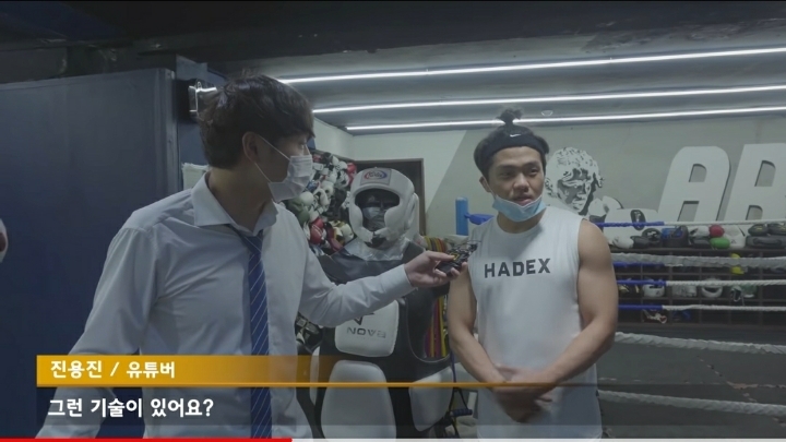 안아프게 맞기! 현실에서 가능할까? | 인스티즈