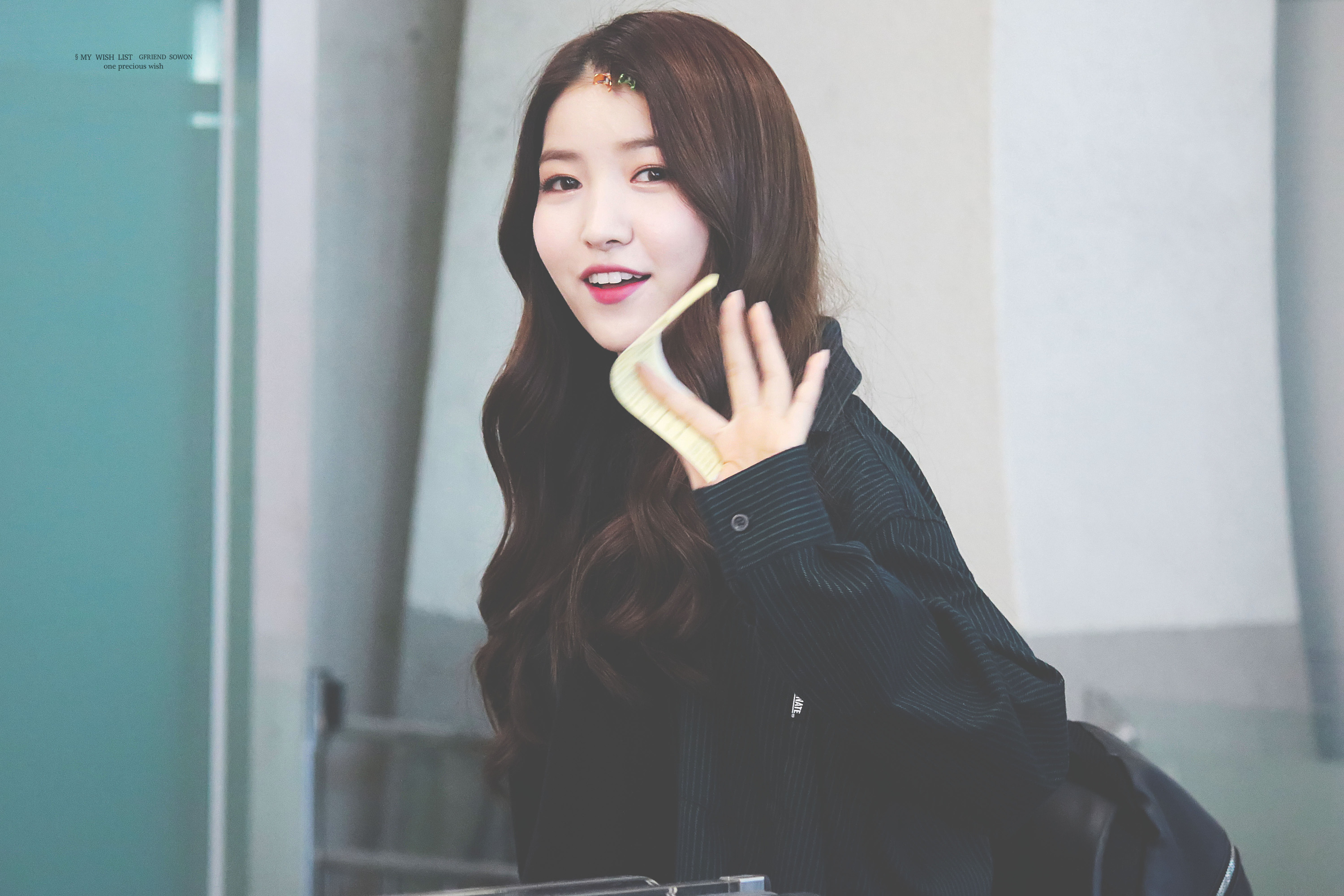 511번째 하루 한번 여자친구 소원 | 인스티즈