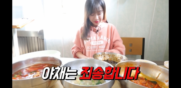 이침식사라서 간단하게 먹는 쯔양.jpg | 인스티즈