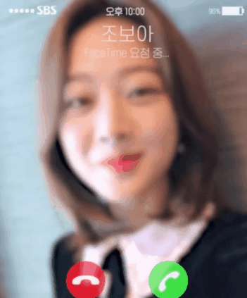 조보아와 영상통화.gif | 인스티즈