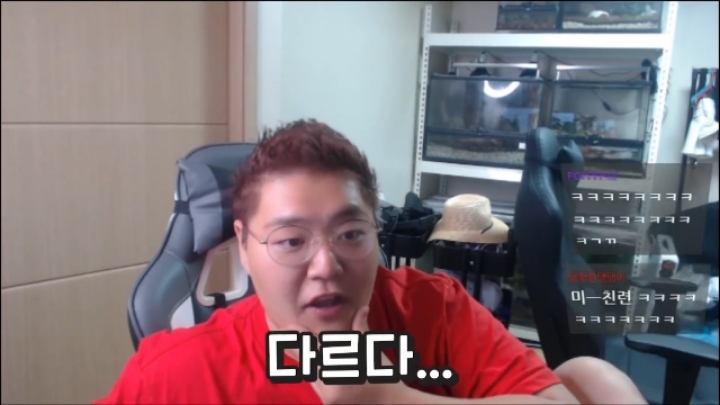 공혁준 다이어트 전과 다이어트 진행 중 현재.jpg | 인스티즈